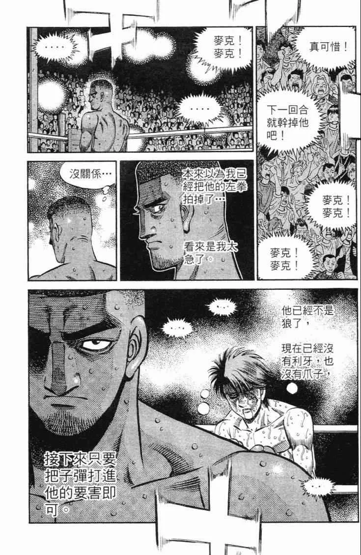 第102卷 第27页