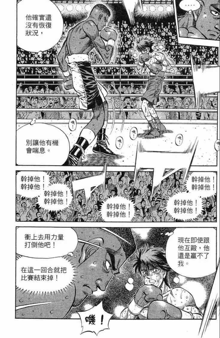 第102卷 第41页
