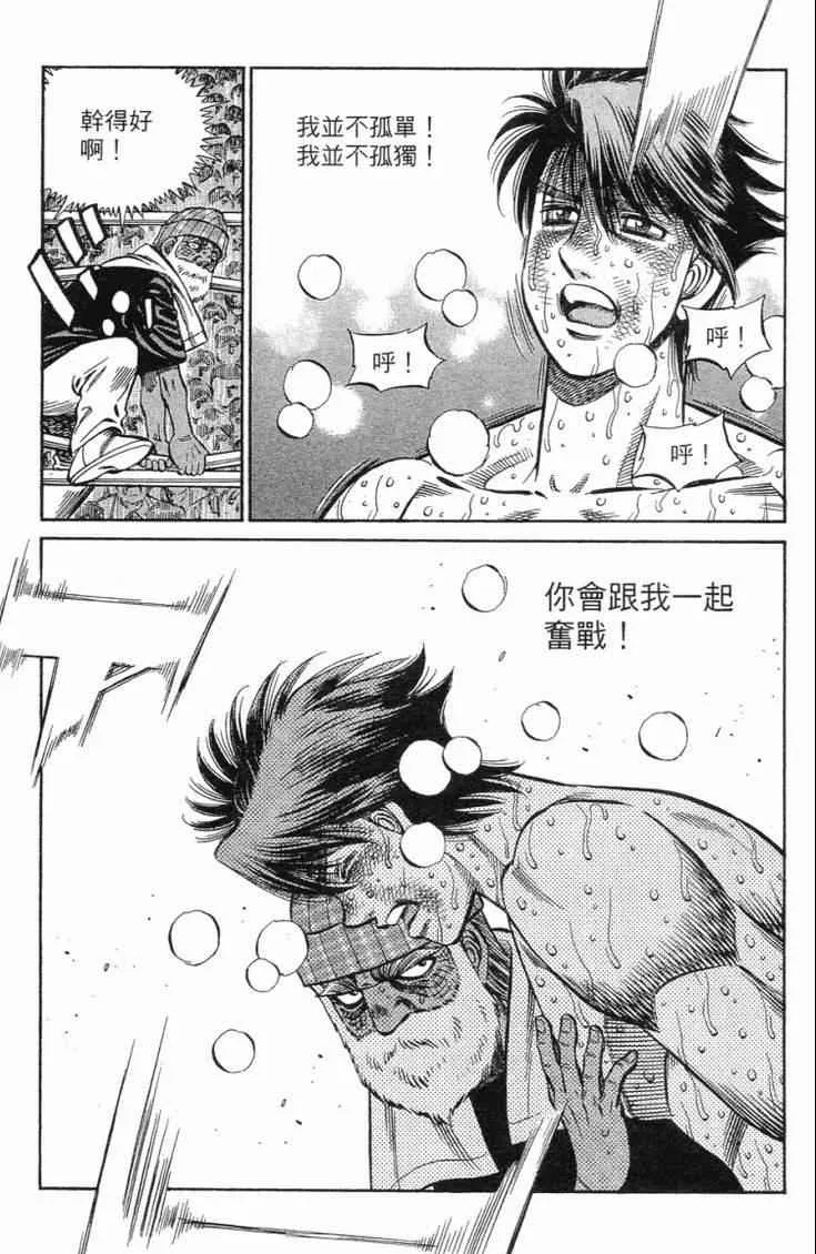 第102卷 第55页