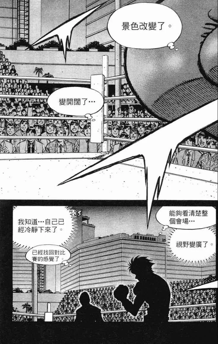 第102卷 第63页
