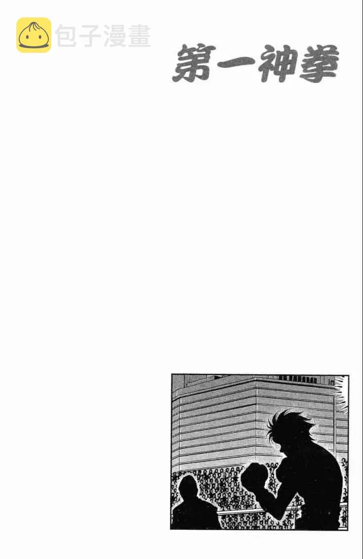 第102卷 第69页