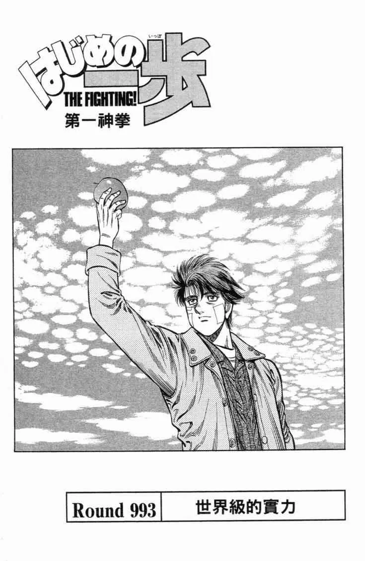 第102卷 第70页