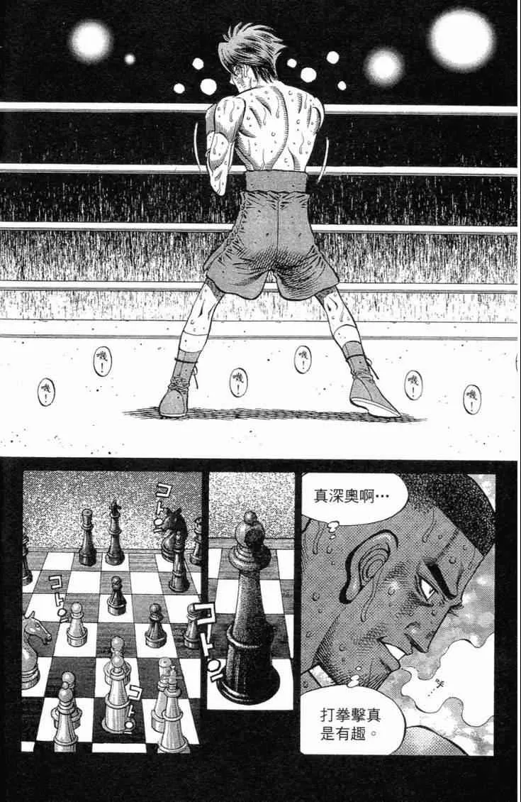 第102卷 第135页
