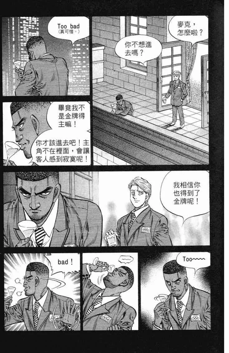 第102卷 第152页