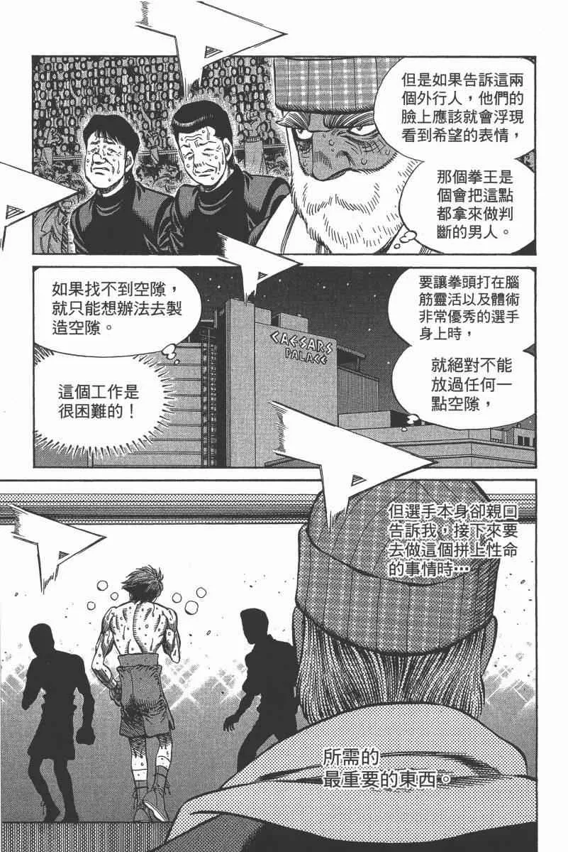 第103卷 第7页