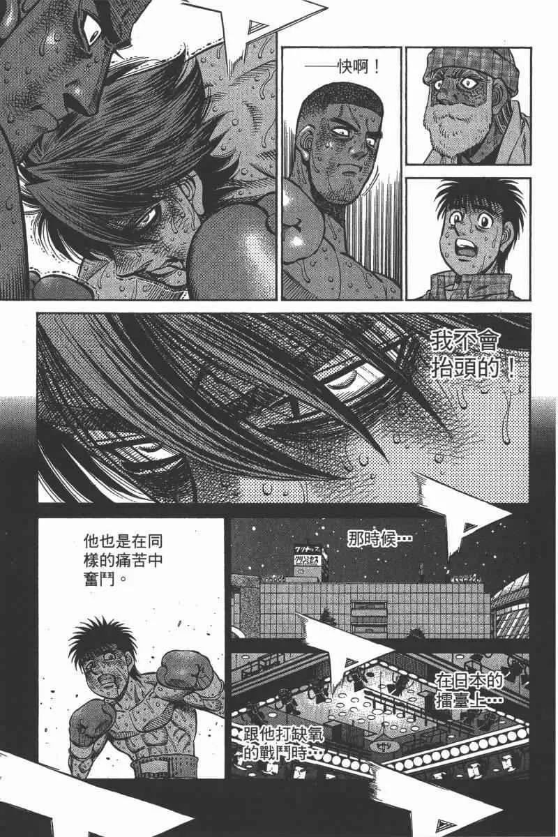 第103卷 第41页