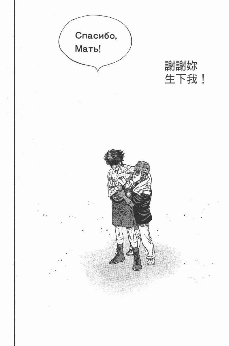 第103卷 第120页