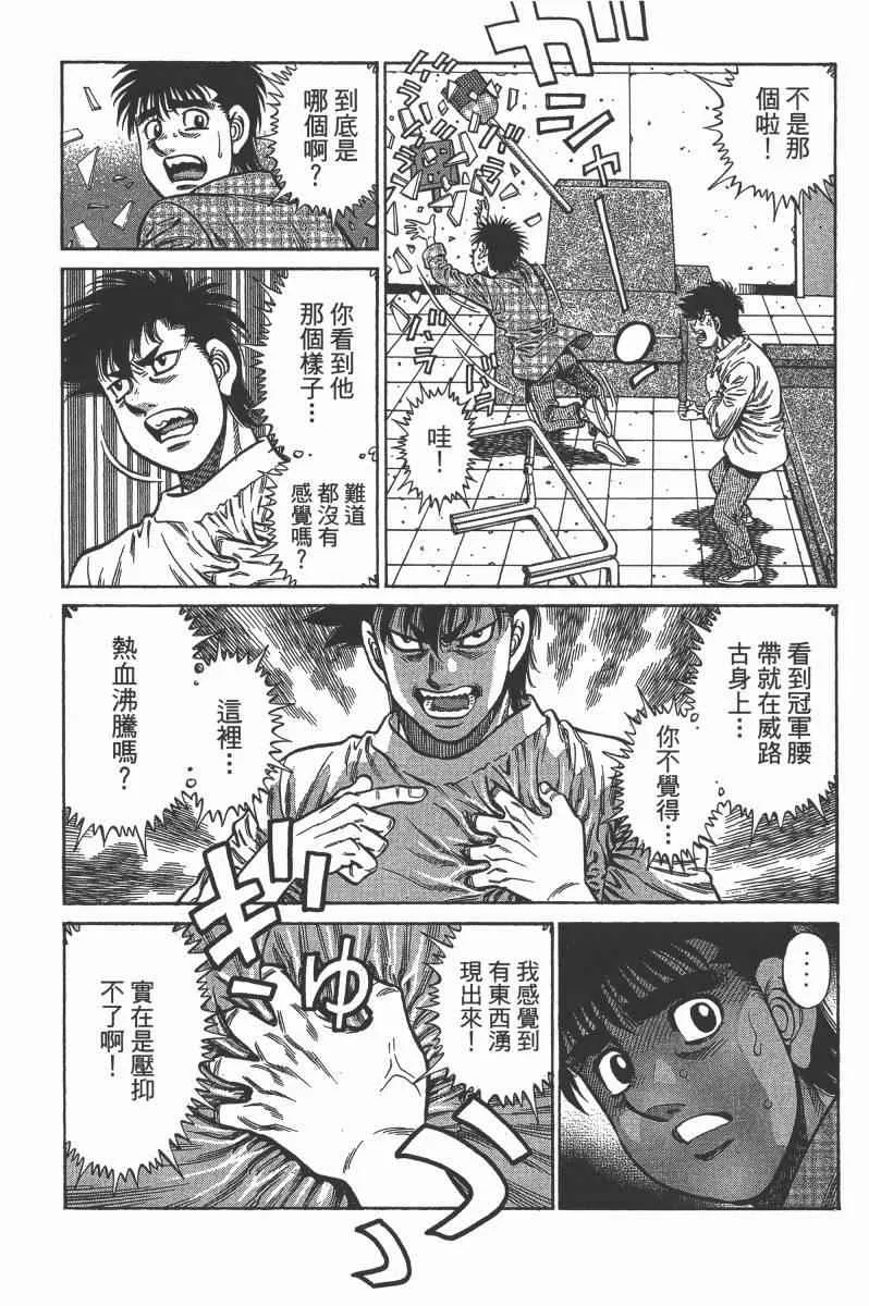 第103卷 第127页