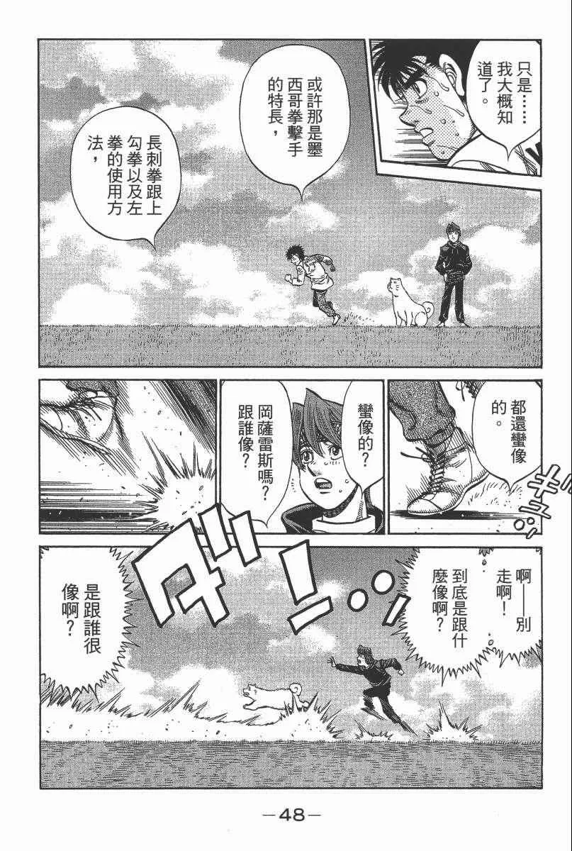 第104卷 第50页