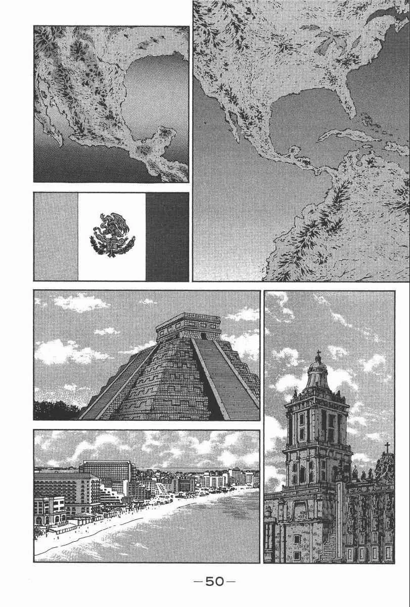 第104卷 第52页