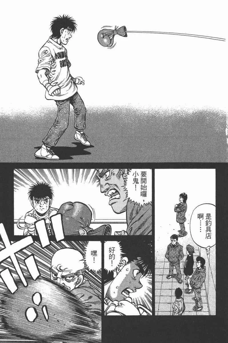 第104卷 第65页