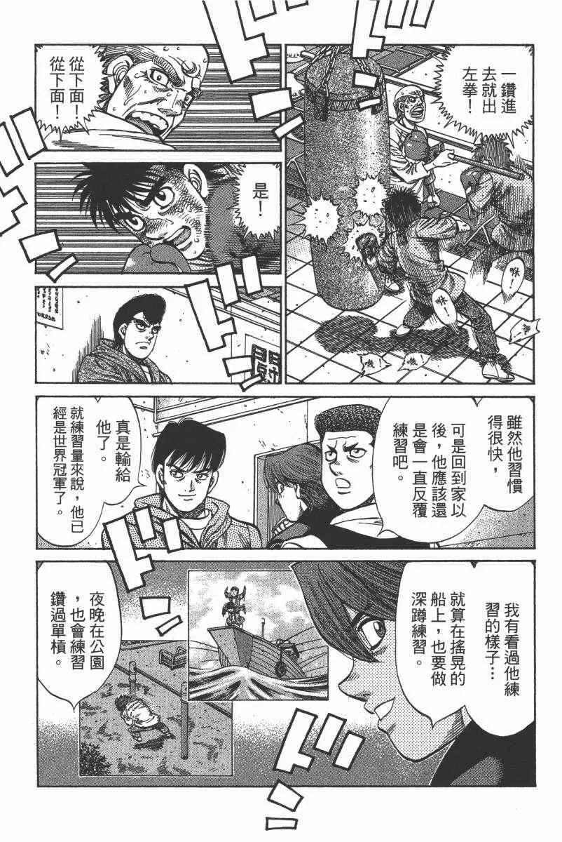 第104卷 第89页