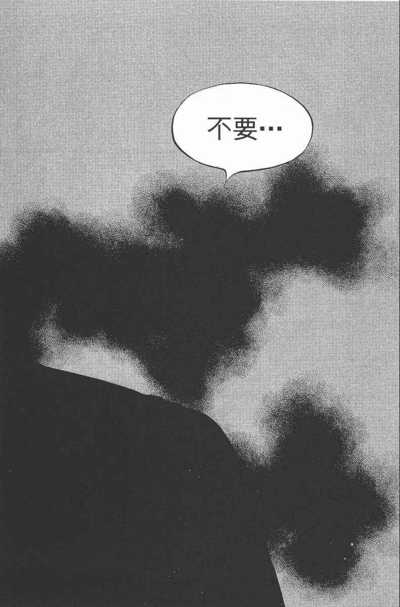 第104卷 第152页