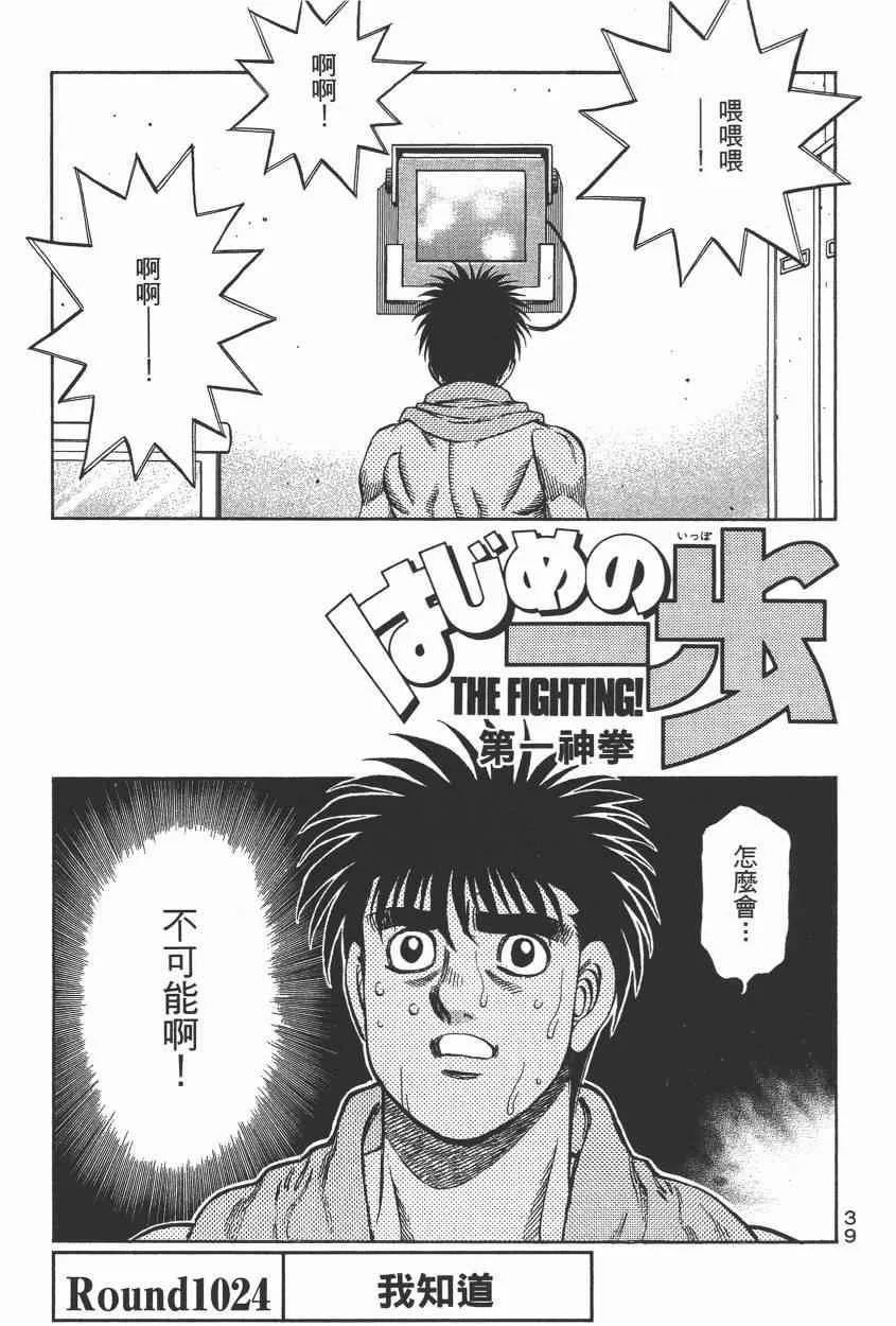 第105卷 第41页