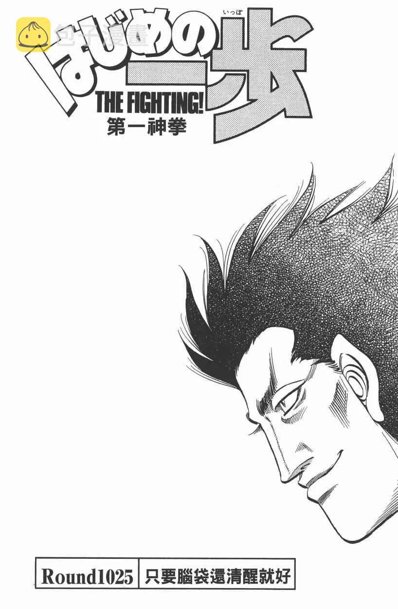 第105卷 第59页