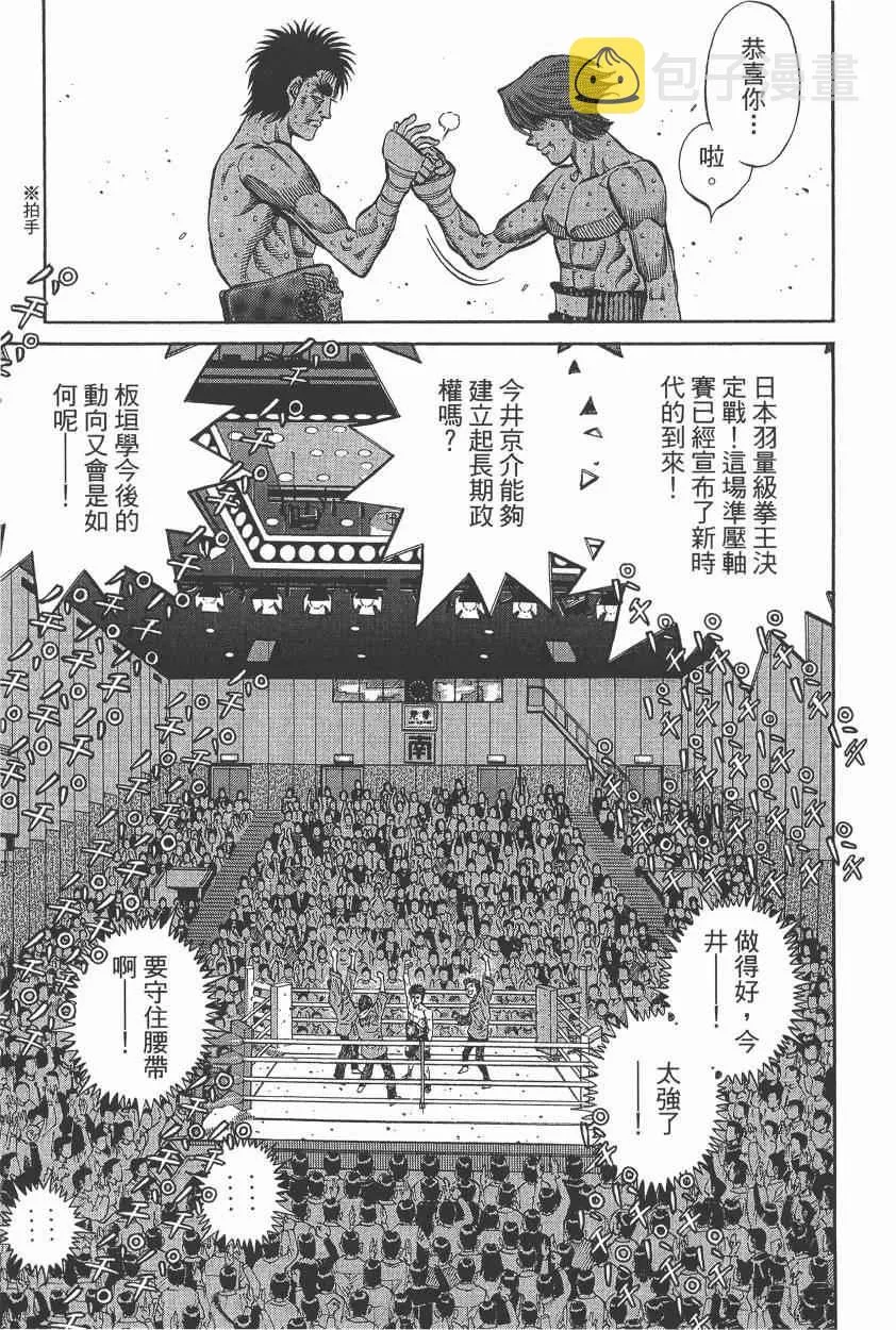 第105卷 第135页