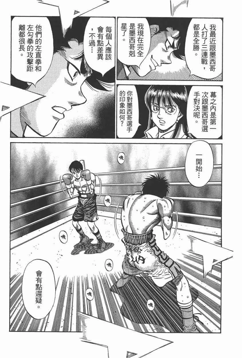 第105卷 第189页