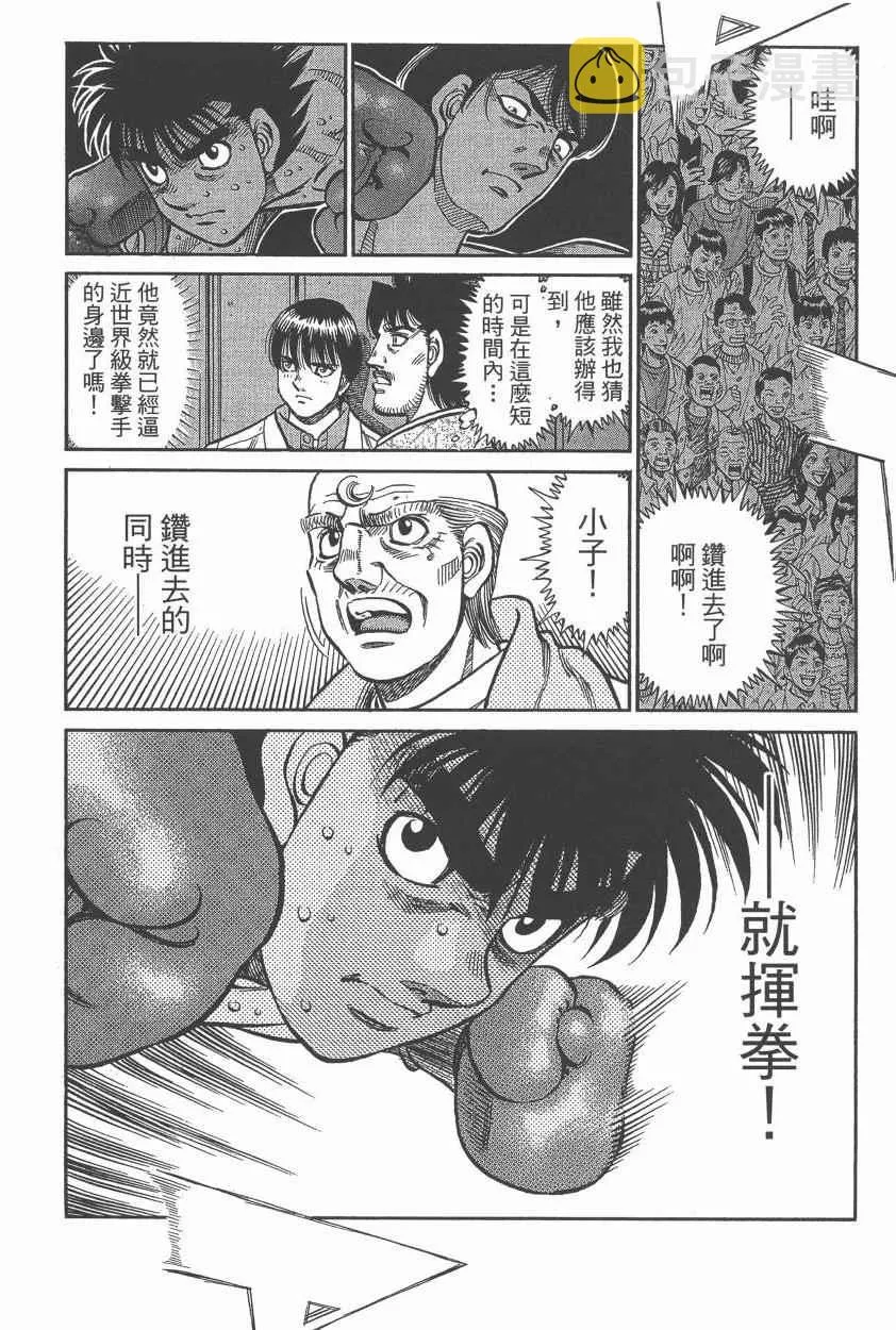 第106卷 第26页