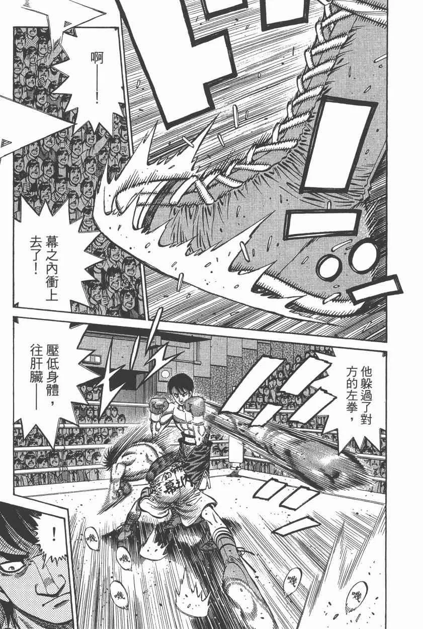 第106卷 第45页