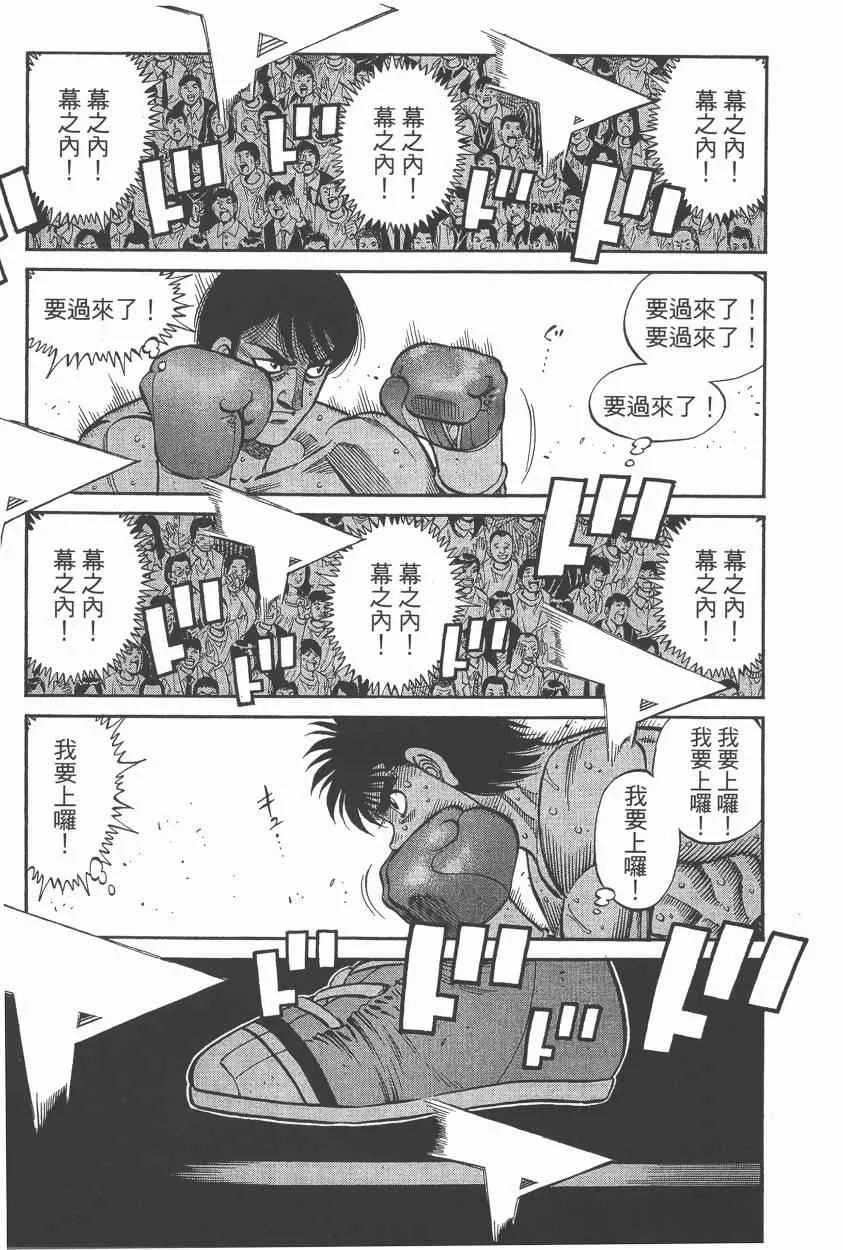 第106卷 第57页