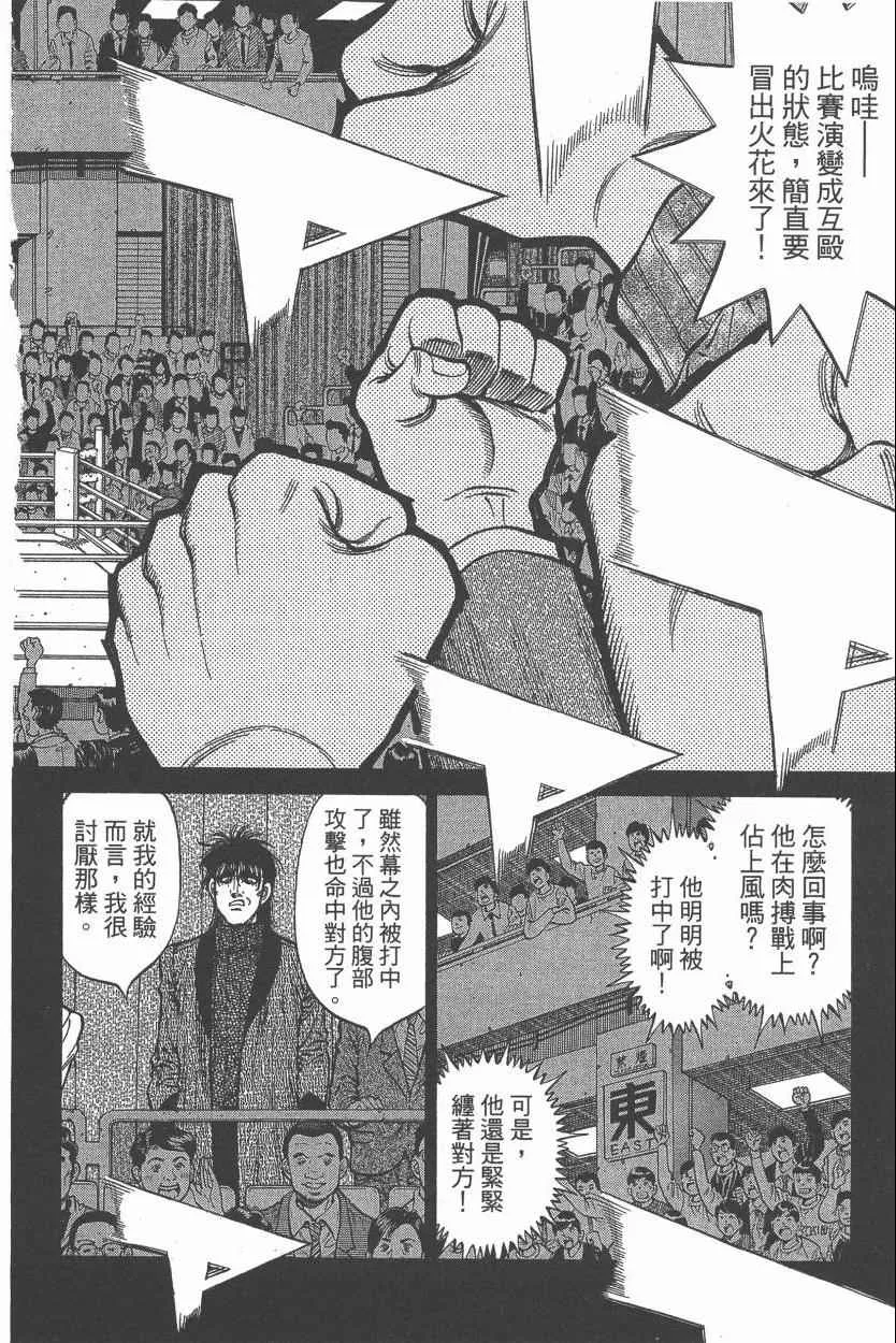 第107卷 第10页