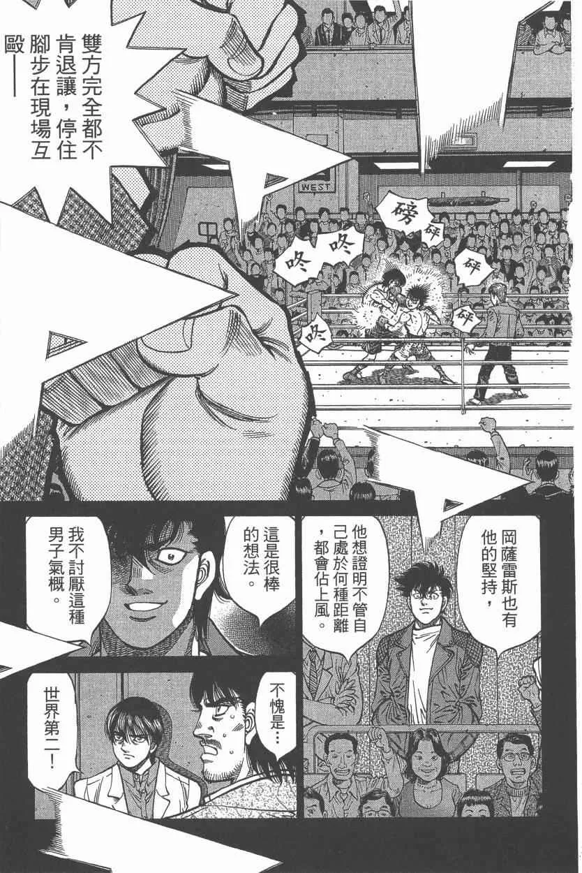 第107卷 第11页