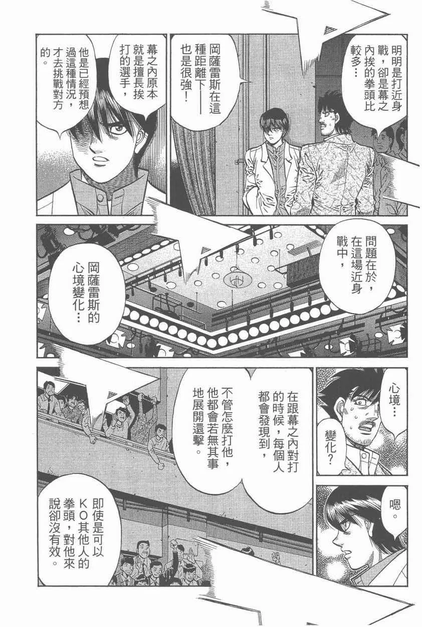 第107卷 第12页