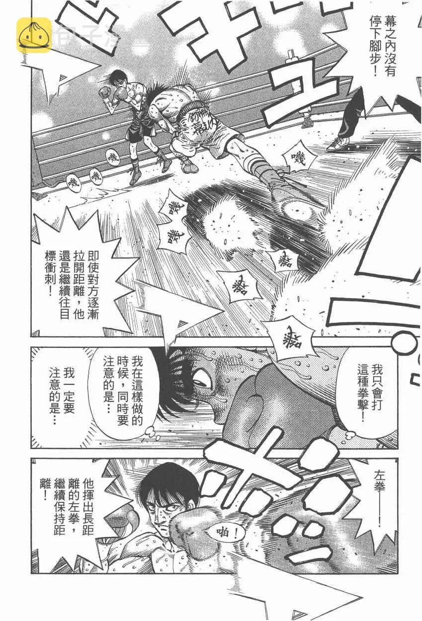 第107卷 第28页