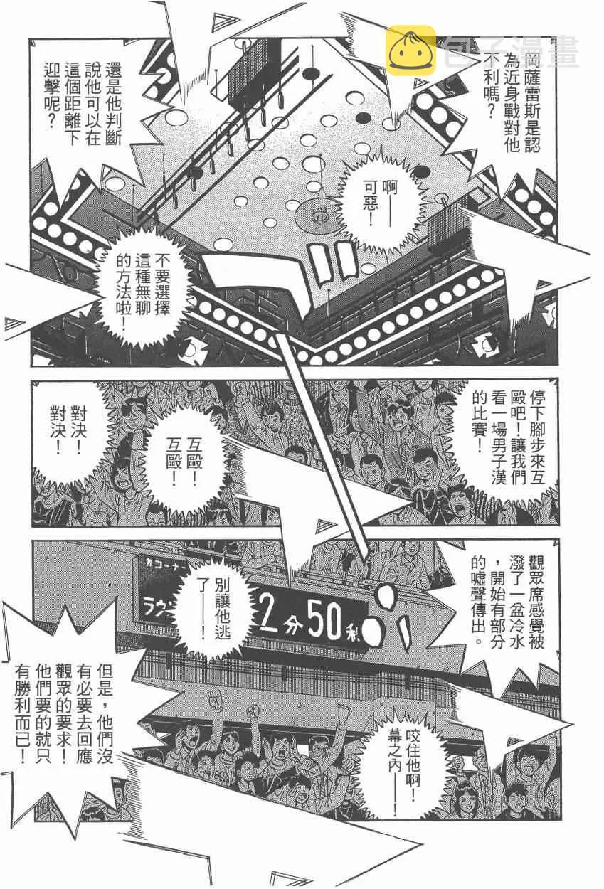 第107卷 第29页