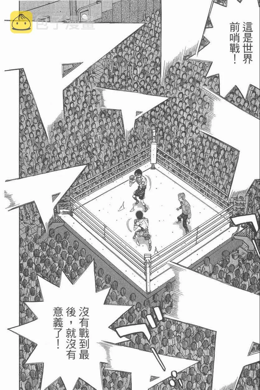 第107卷 第30页