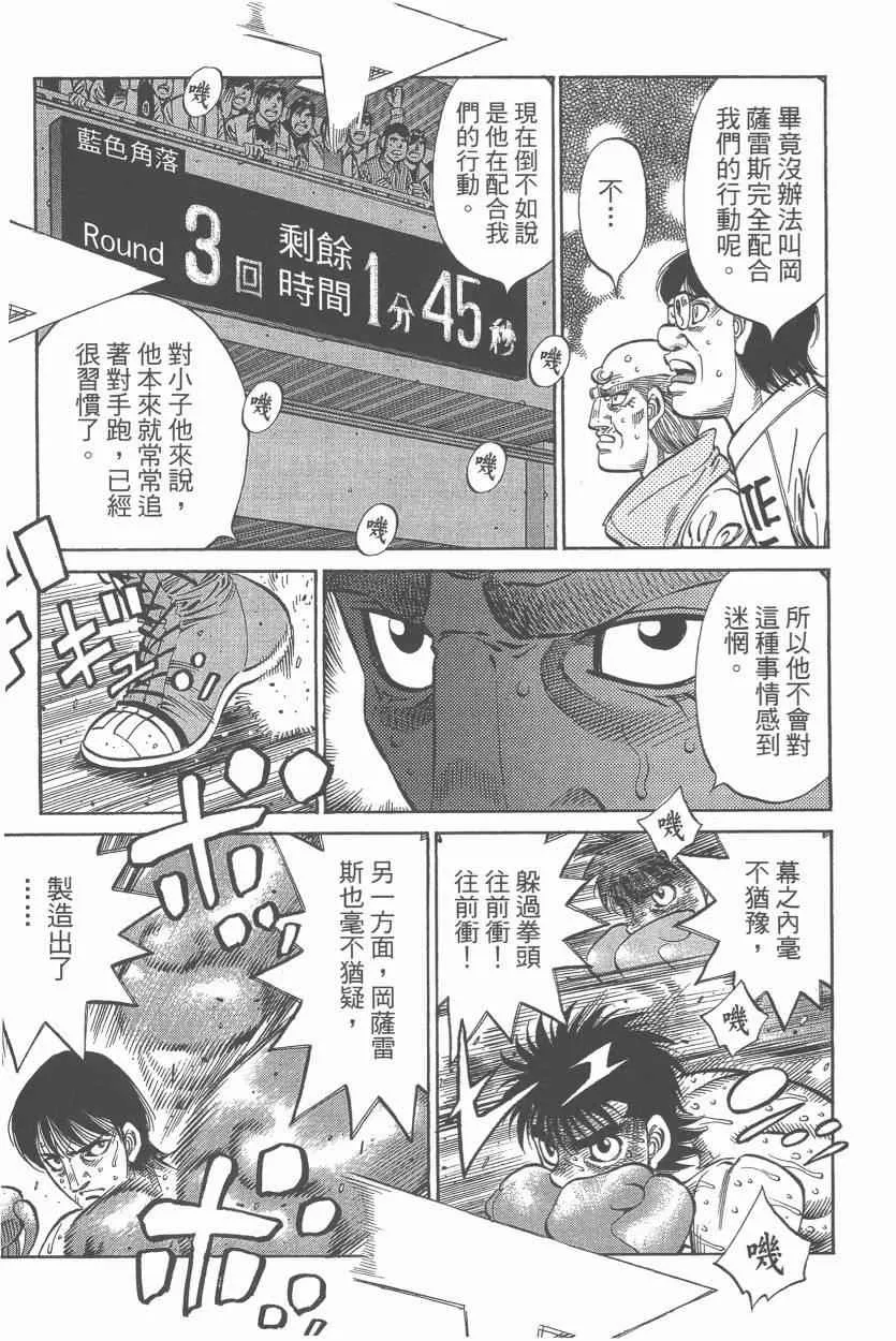 第107卷 第31页