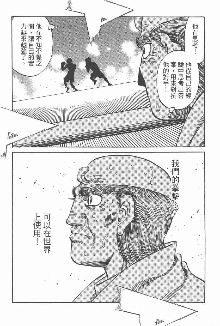 第107卷 第37页