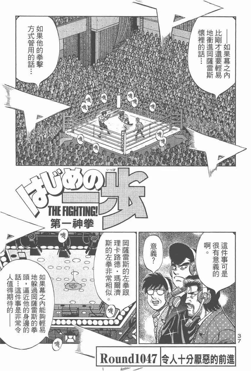 第107卷 第39页