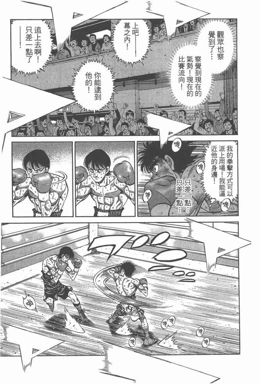 第107卷 第41页
