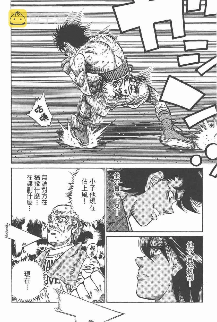 第107卷 第48页