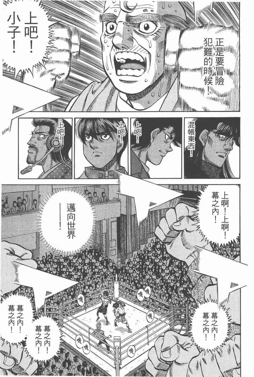 第107卷 第49页