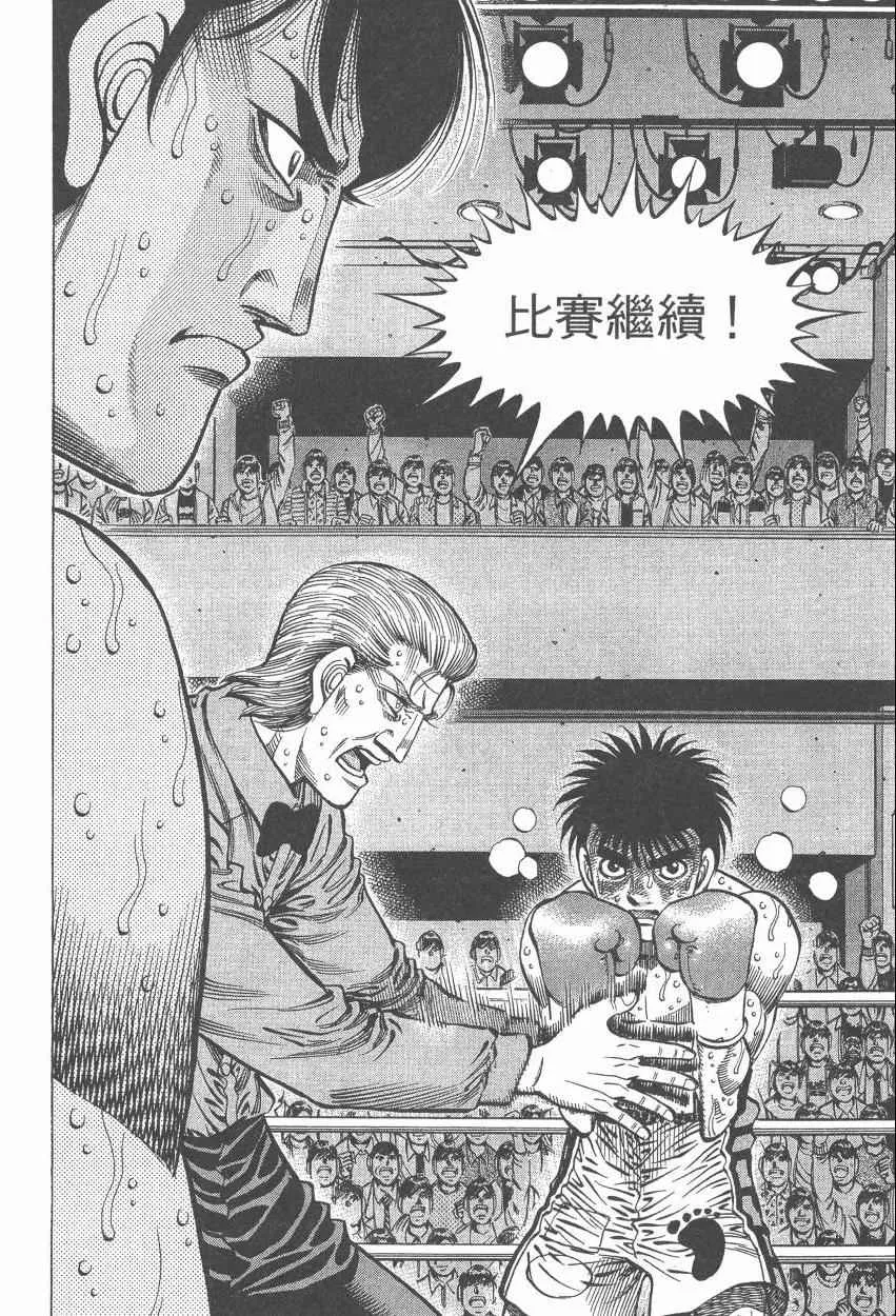 第107卷 第84页