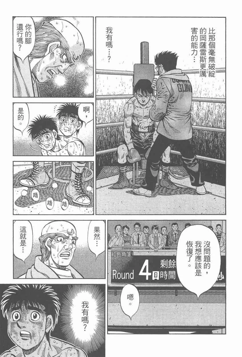 第107卷 第95页