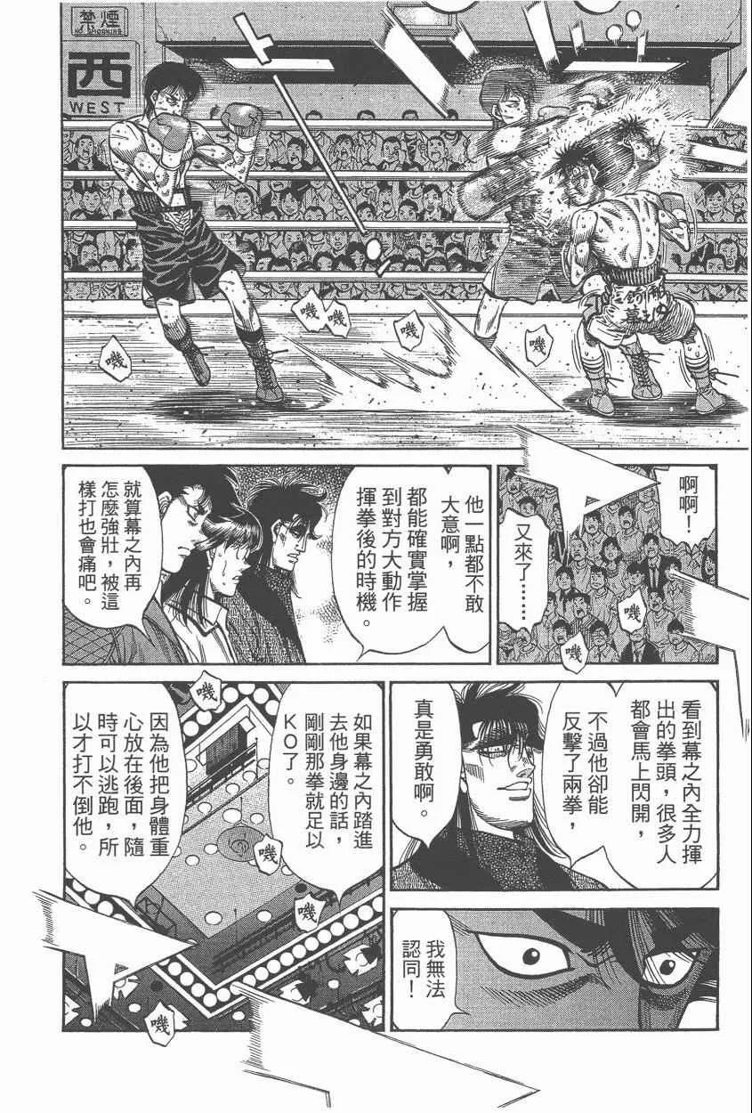 第107卷 第126页