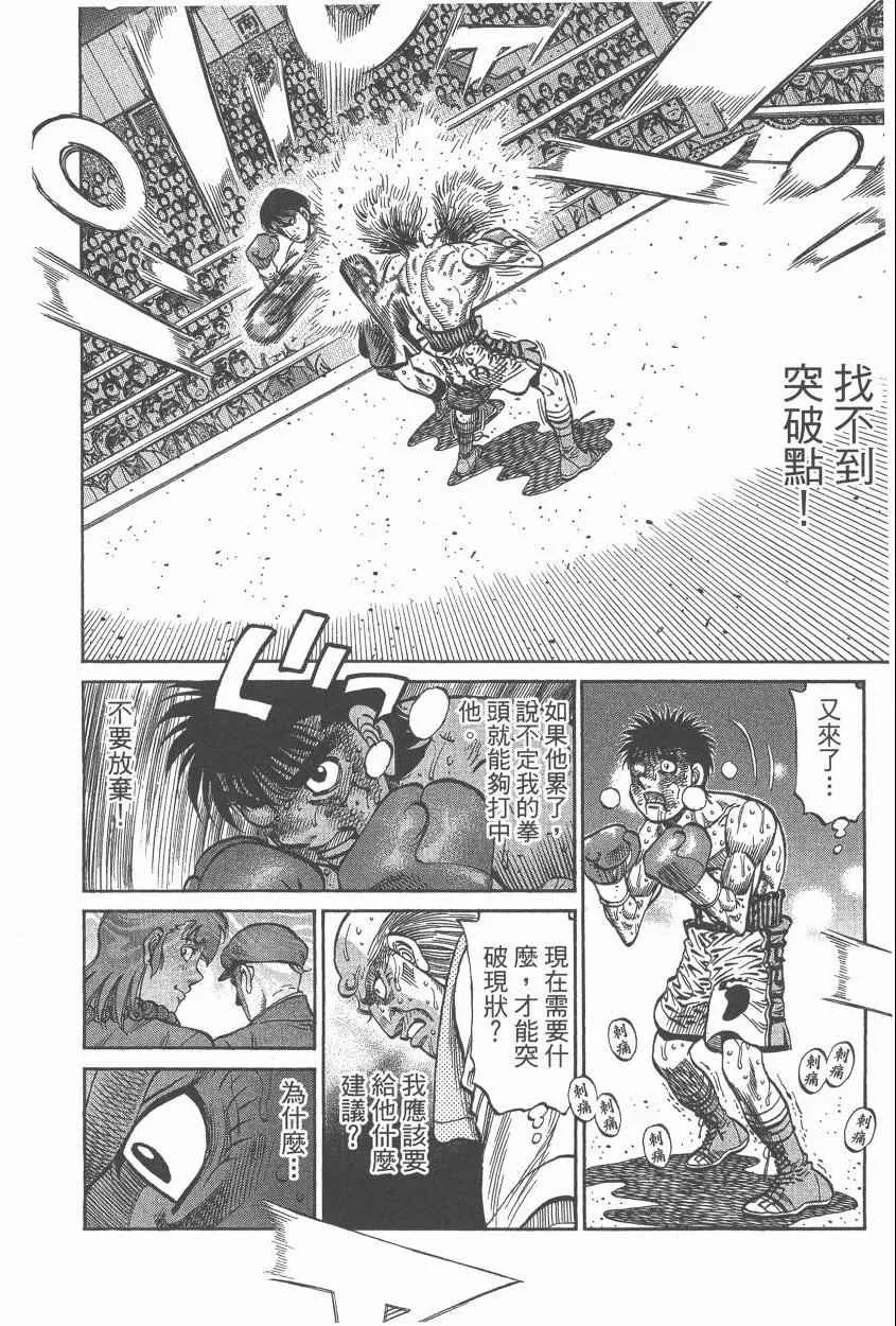 第107卷 第128页