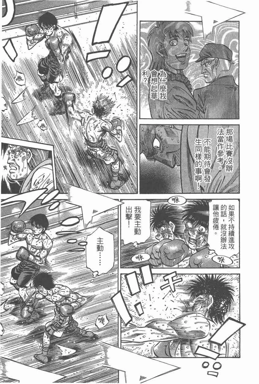 第107卷 第129页