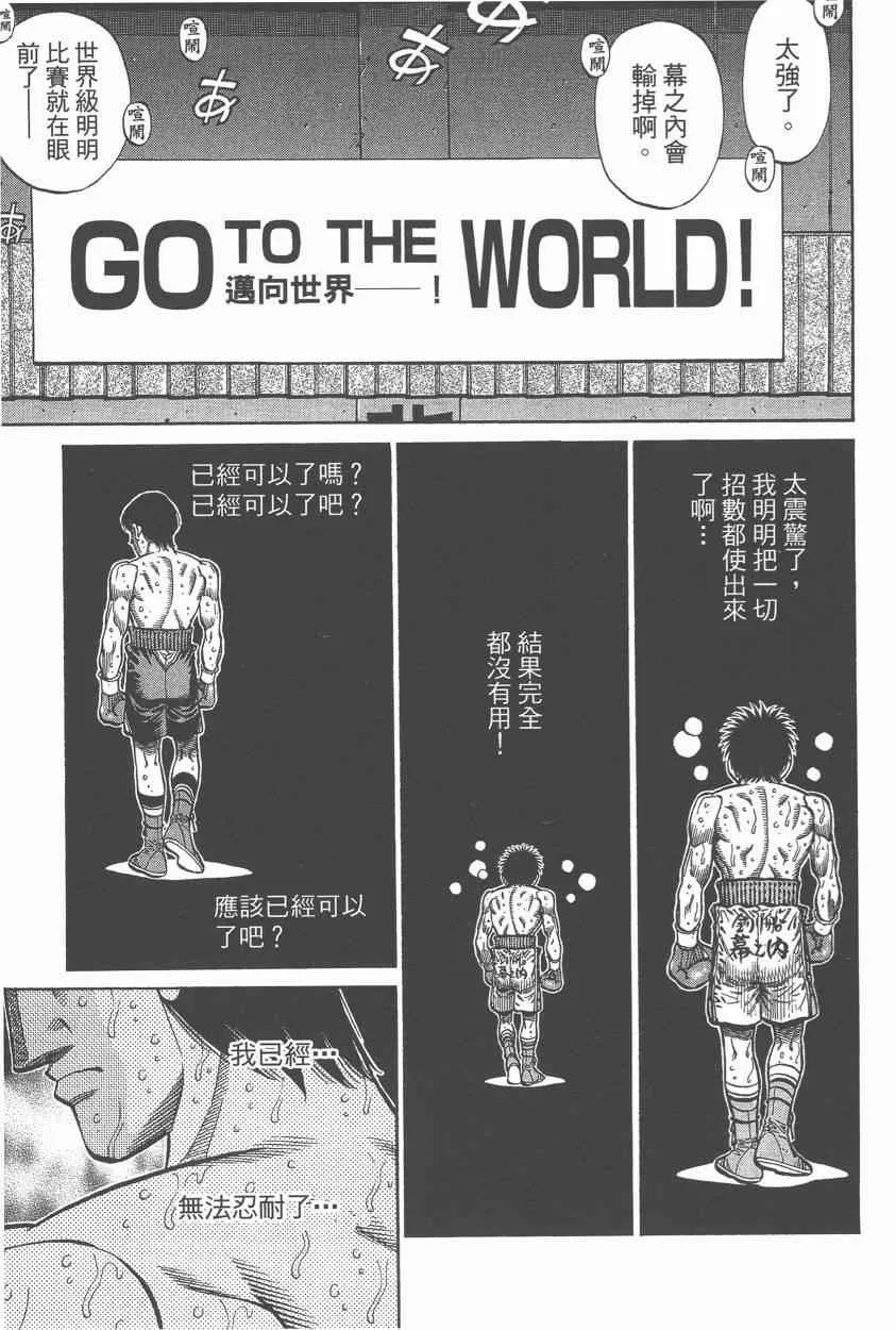 第107卷 第139页