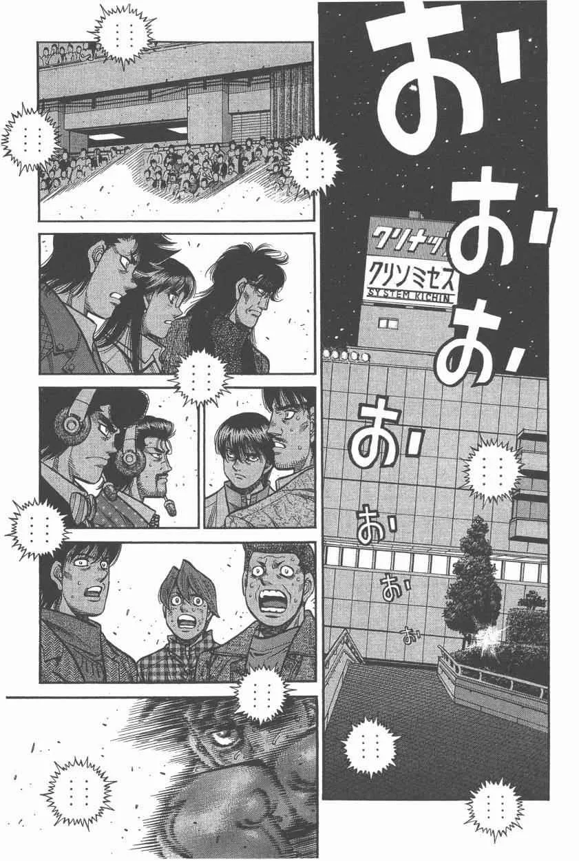 第107卷 第149页