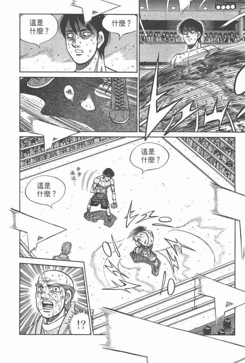 第107卷 第158页