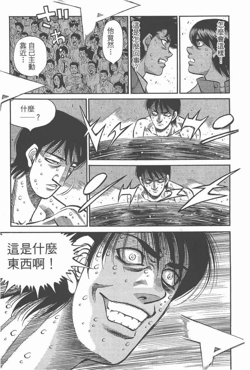 第107卷 第159页