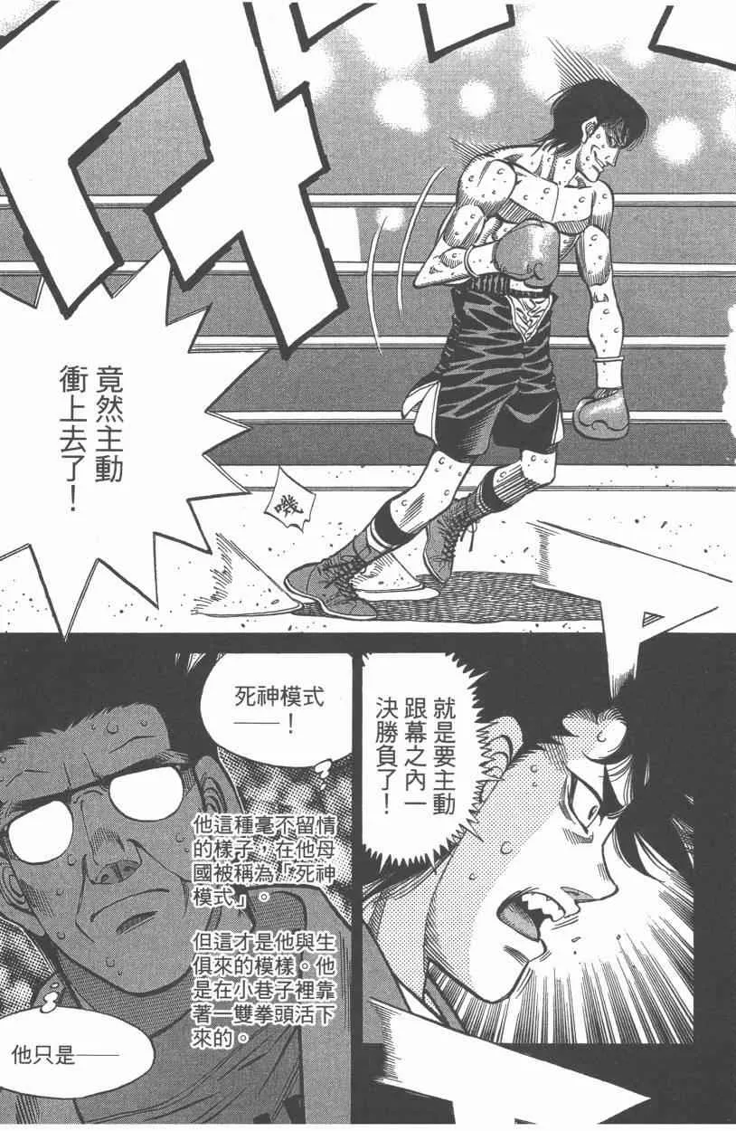 第107卷 第161页