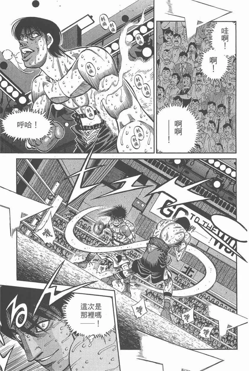 第107卷 第171页