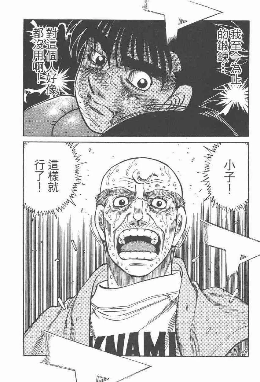 第108卷 第22页