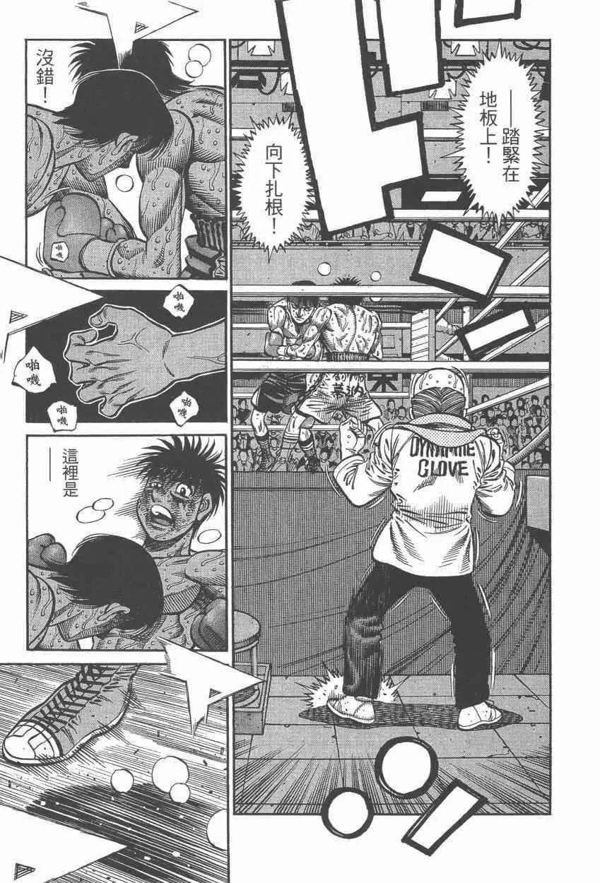 第108卷 第25页