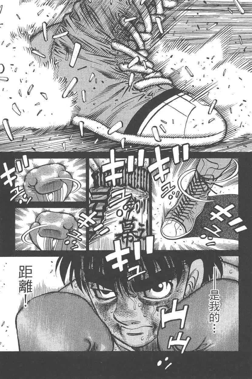 第108卷 第27页